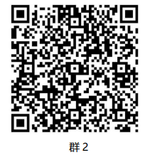 群2.png