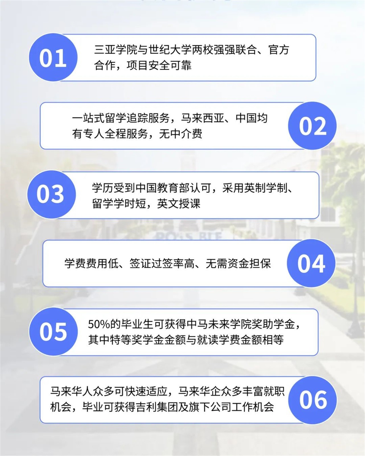 微信图片_20221027091116.jpg