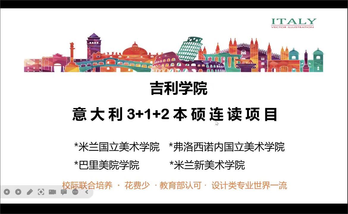意大利1.jpg