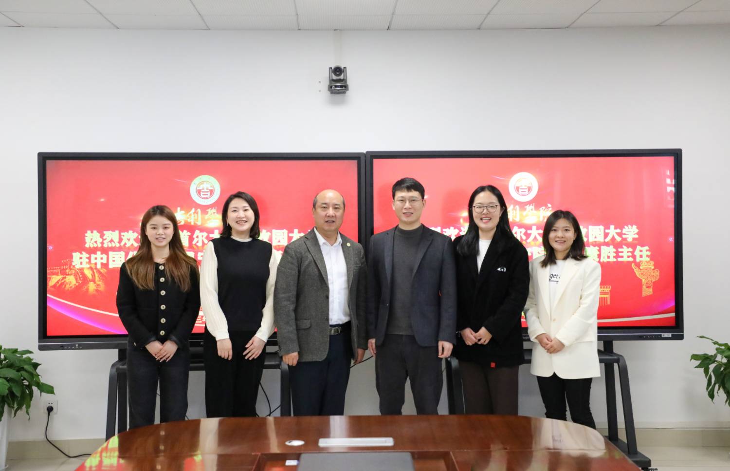 微信图片_20230309102548(1).jpg