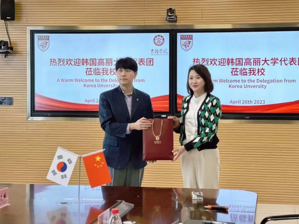 微信图片_20230426160003.jpg