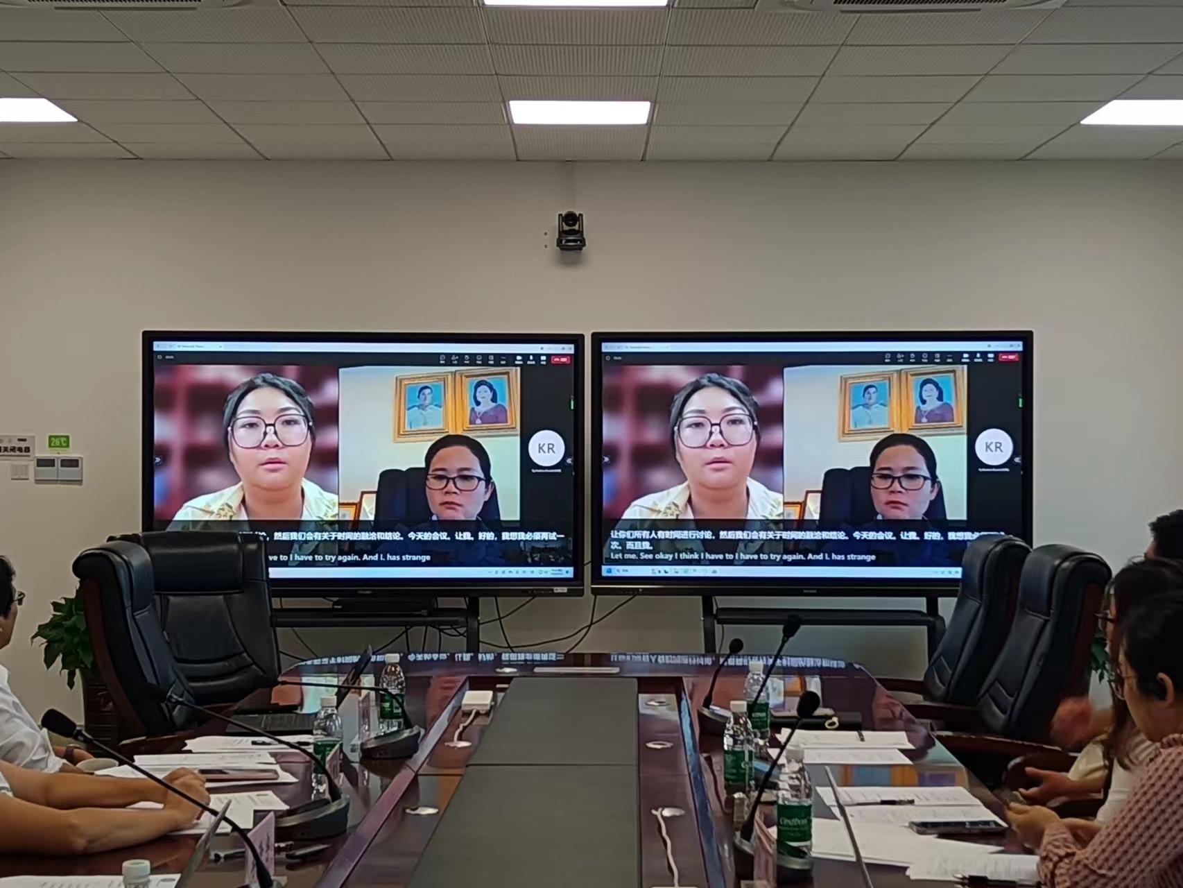 微信图片_20230918143907.jpg