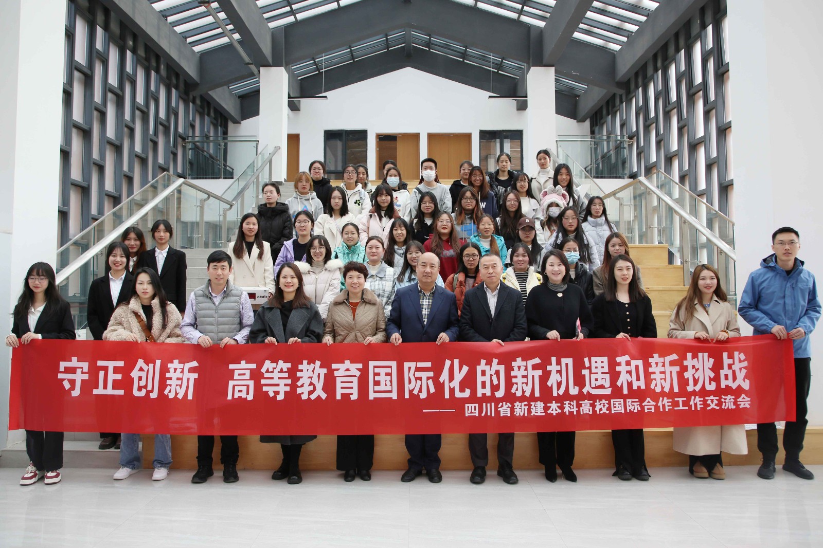 研讨会合影(1).jpg